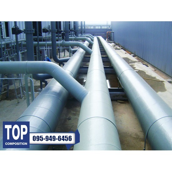 FRP Lining steel pipe งานเคลือบไฟเบอร์กลาส - บริษัทผลิตงานไฟเบอร์กลาส - ท็อป คอมโพซิชั่น