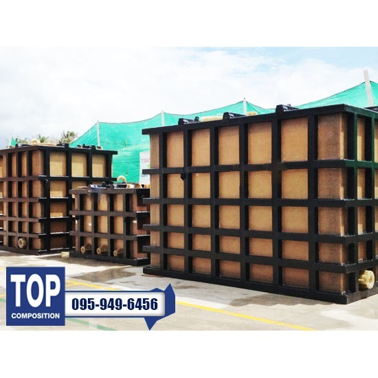 FRP Tank งานถังไฟเบอร์กลาสทรงสี่เหลี่ยม FRP Tank งานถังไฟเบอร์กลาสทรงสี่เหลี่ยม