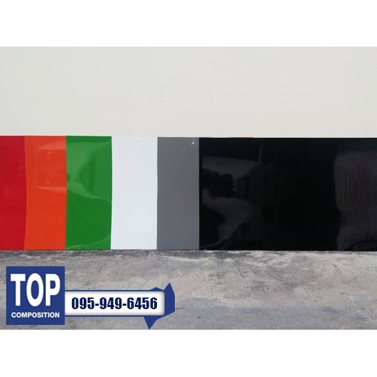 FRP Sheet  งานแผ่นเรียบไฟเบอร์กลาส - บริษัทผลิตงานไฟเบอร์กลาส - ท็อป คอมโพซิชั่น FRP Sheet  งานแผ่นเรียบไฟเบอร์กลาส - บริษัทผลิตงานไฟเบอร์กลาส - ท็อป คอมโพซิชั่น