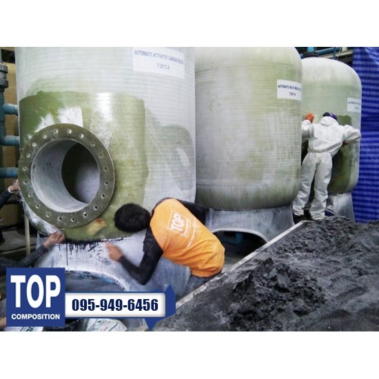 FRP Maintenance งานซ่อมบำรุงไฟเบอร์กลาส - บริษัทผลิตงานไฟเบอร์กลาส - ท็อป คอมโพซิชั่น