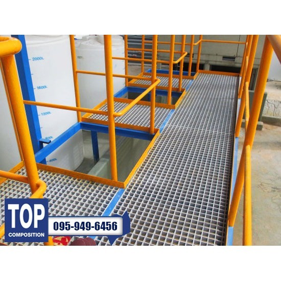 FRP Grating แผ่นตะแกรงไฟเบอร์กลาส FRP Grating แผ่นตะแกรงไฟเบอร์กลาส