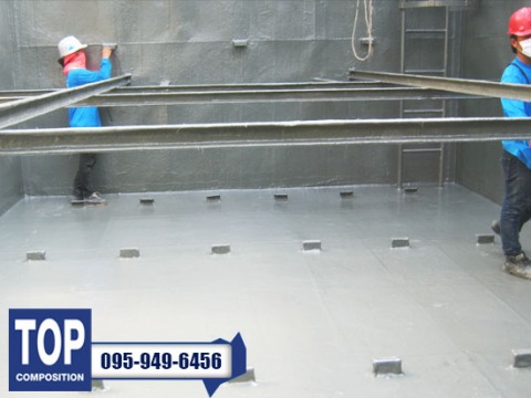 เคลือบถังเหล็กใส่สารเคมี