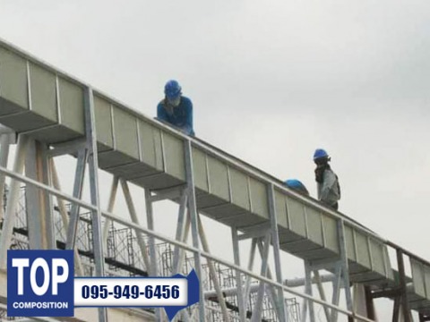 ติดตั้งรางน้ำฝน