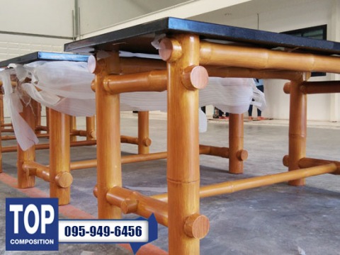 โต๊ะวางอาหาร