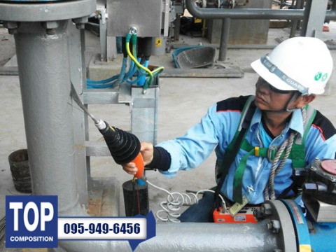 ตรวจเช็ครอยรั่ว